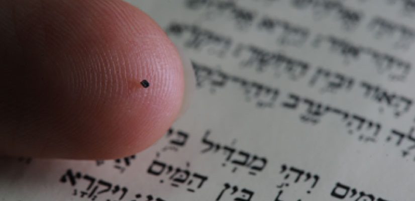 Photo of Nano bible